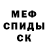 ГАШИШ Изолятор DarkAqua