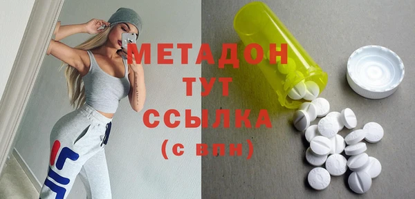 МДПВ Алексеевка