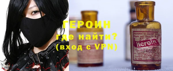 марки lsd Пересвет