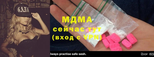 МДПВ Алексеевка