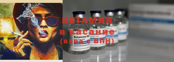 кокаин колумбия Алексин