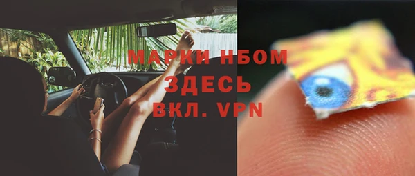 кокаин колумбия Алексин