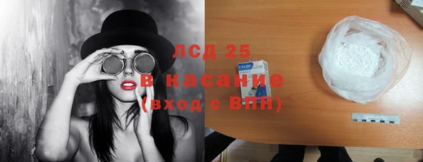 кокаин колумбия Алексин