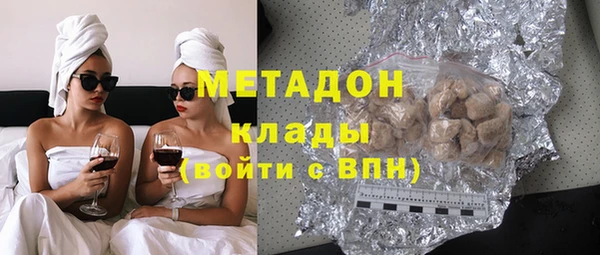 кокаин колумбия Алексин