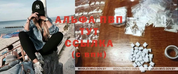 МДПВ Алексеевка