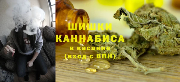 кокаин колумбия Алексин