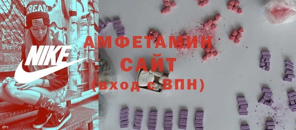 кокаин колумбия Алексин