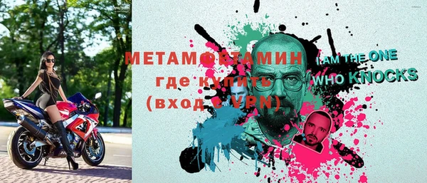 МДПВ Алексеевка
