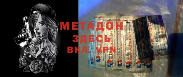 кокаин колумбия Алексин