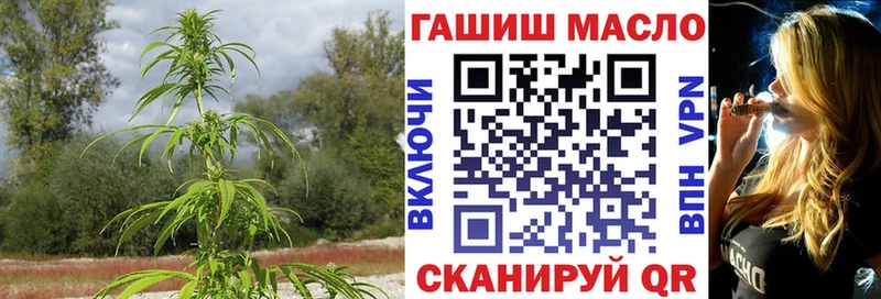 как найти наркотики  Осинники  ТГК концентрат 